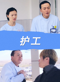 亚洲国产日韩欧美综合久久